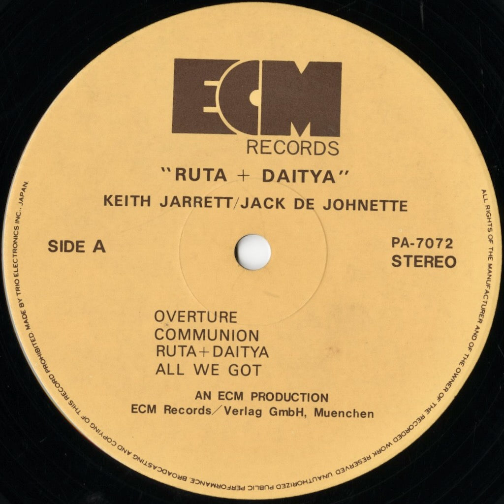 Keith Jarrett - Jack Dejohnette / キース・ジャレット ジャック・ディジョネット / Ruta And Daitya (PA-7072)