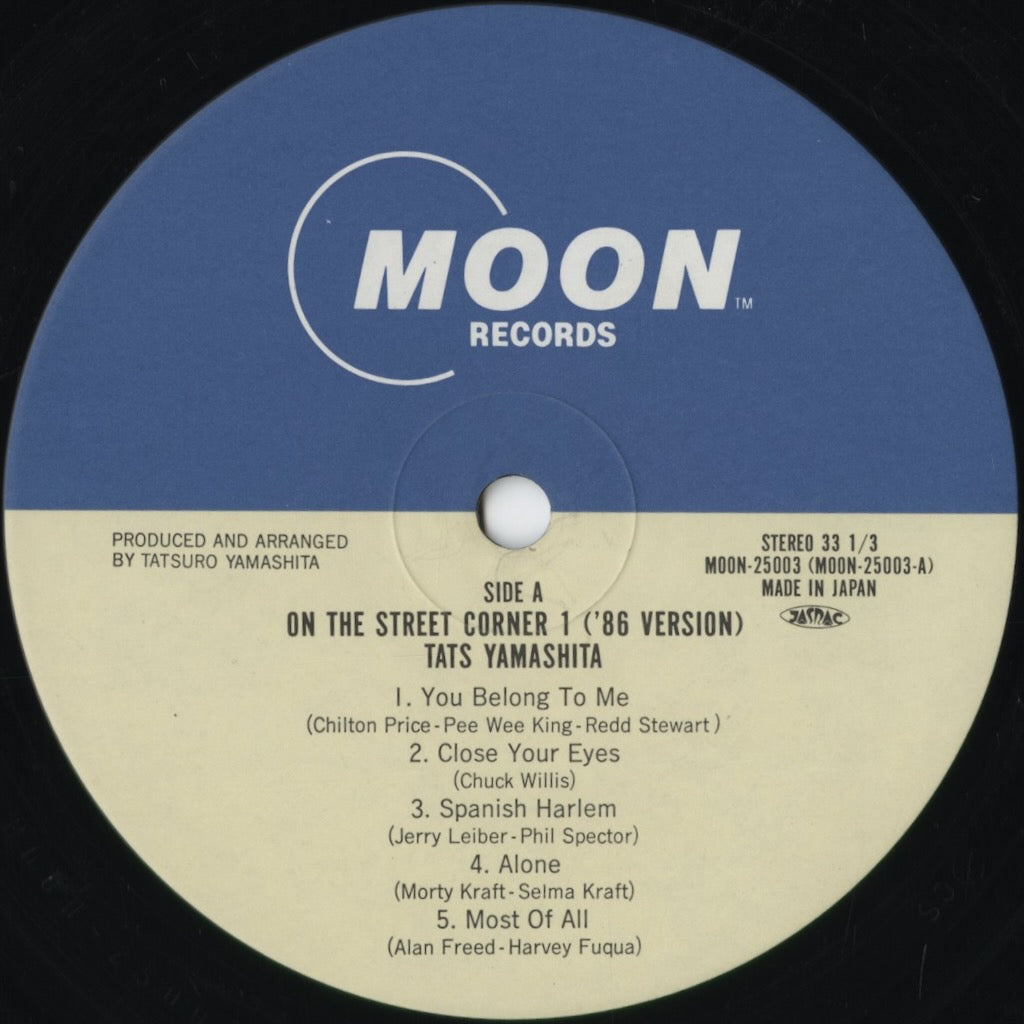 Tatsuro Yamashita - On The Street Corner 1 ('86 Version) (MOON 25003) 1986 JPN Moon Records|中古LP