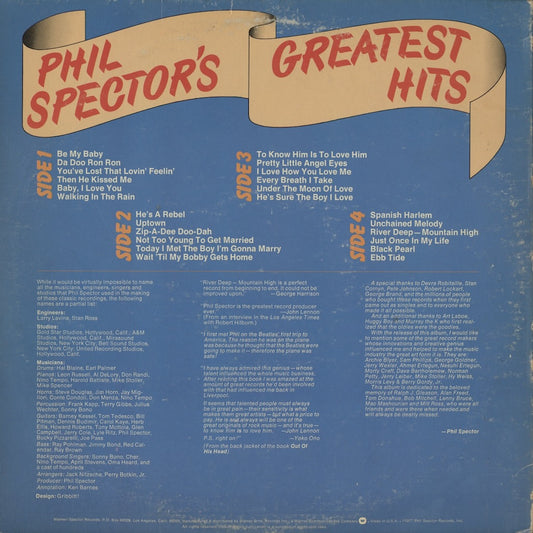 V.A. / フィル・スペクター / Phil Spector's Greatest Hits(2SP 9104)