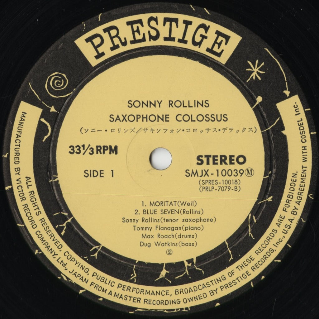 Sonny Rollins - Saxophone Colossus (SMJX-10039(M)) 1972 JPN Prestige|中古LP