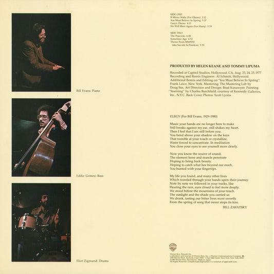 Bill Evans - You Must Believe In Spring (P-10967W) 1981 JPN Warner|中古LP