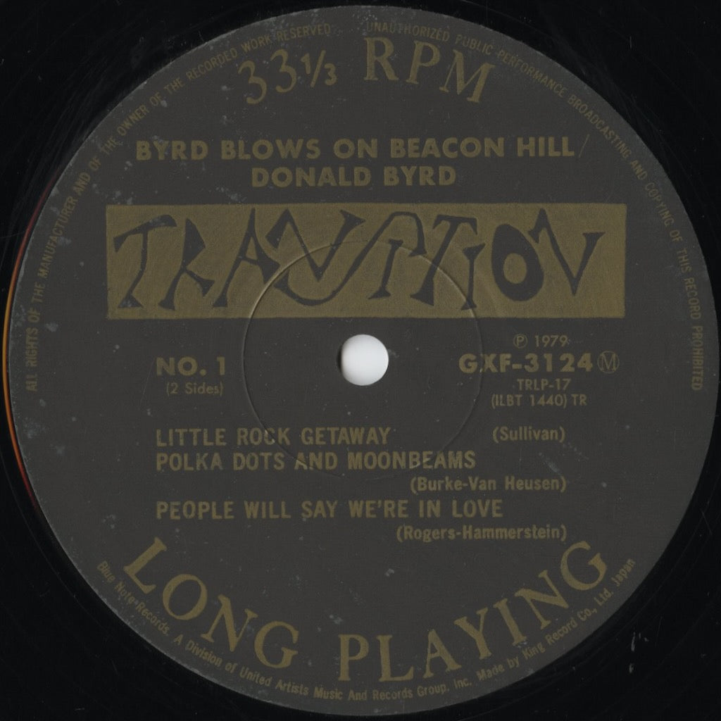 Donald Byrd - Byrd Blows On Beacon Hill (GXF-3124) LP 1979 JPN Transition / King Records|中古LP