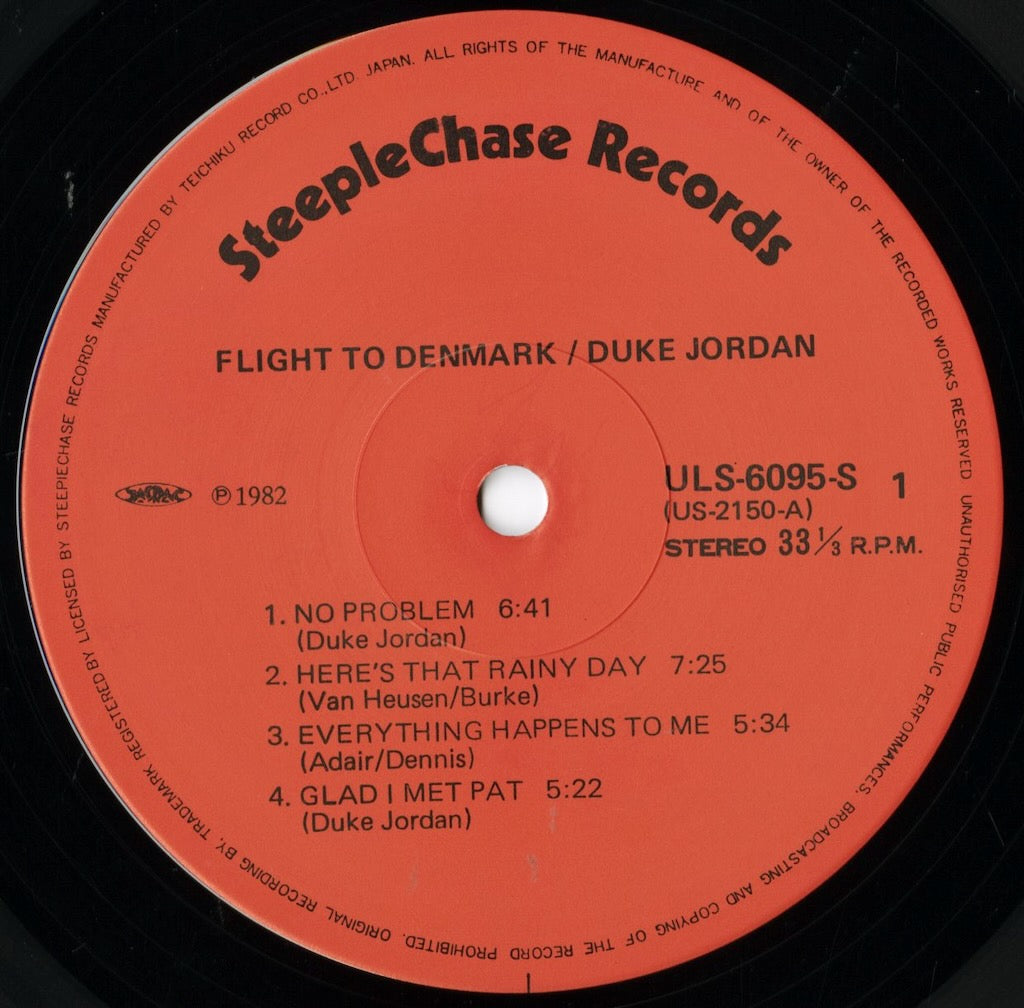 Duke Jordan / デューク・ジョーダン / Flight To Denmark (ULS-6095-S)