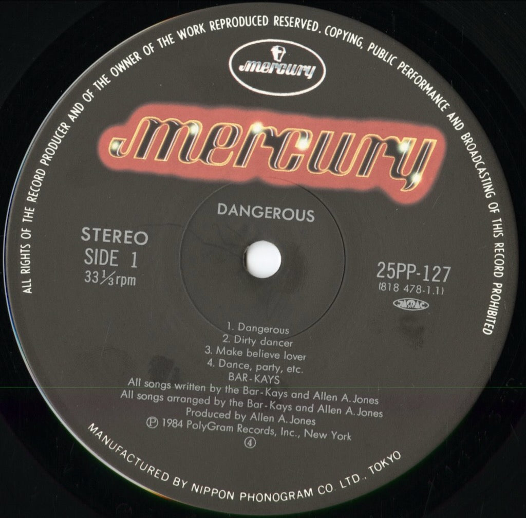 Bar-Kays - Dangerous (25PP-127) 1984 JPN Mercury|中古LP