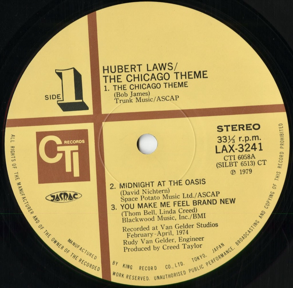 Hubert Laws - The Chicago Theme (LAX-3241) 1979 JPN CTI|中古LP