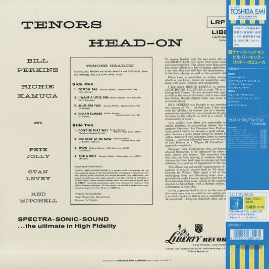 Bill Perkins - Richie Kamuca / ビル・パーキンス リッチー・カミューカ / Tenors Head-On (TOJJ-5809)