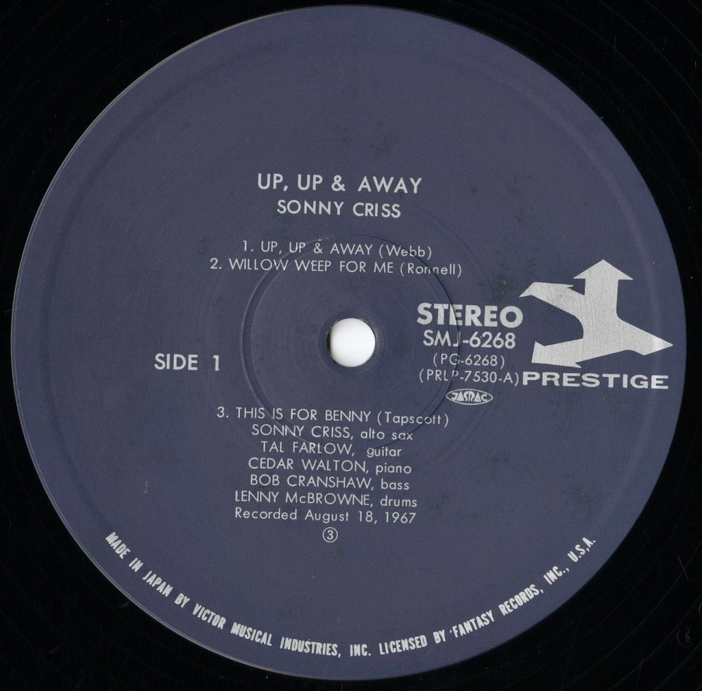 Sonny Criss / ソニー・クリス / Up, Up And Away (SMJ-6268)