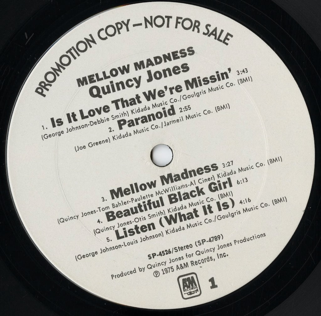 Quincy Jones – Mellow Madness (SP-4526) LP 1975 US A&M|中古LP