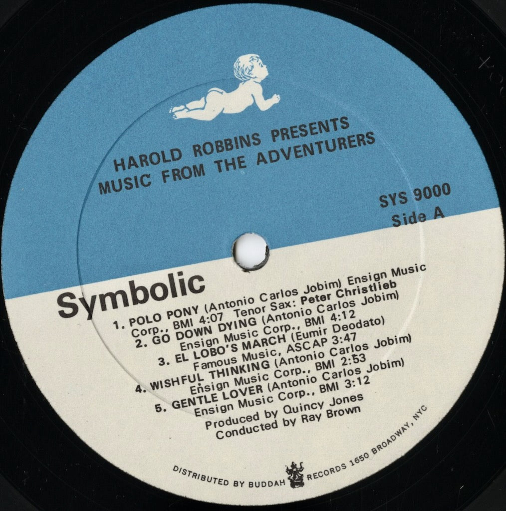 The Ray Brown Orchestra - The Adventures - OST (SYS 9000) LP 1970 US Symbolic|中古LP