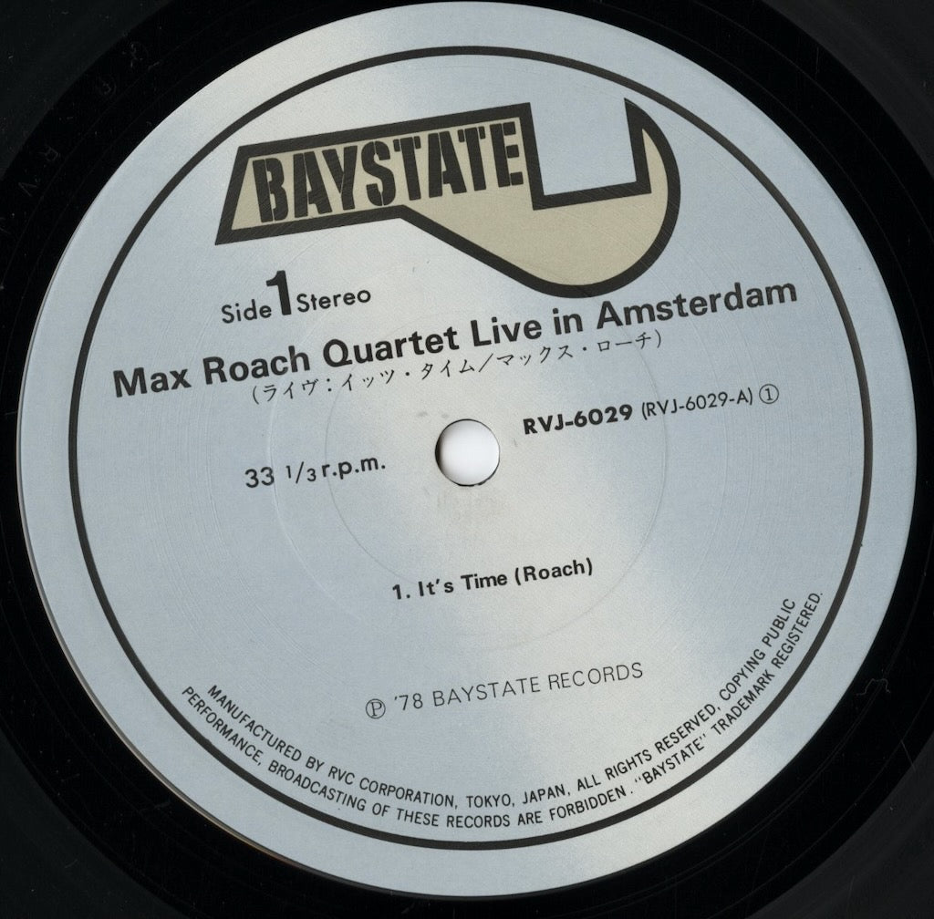 Max Roach / マックス・ローチ / Live In Amsterdam (RVJ-6029)