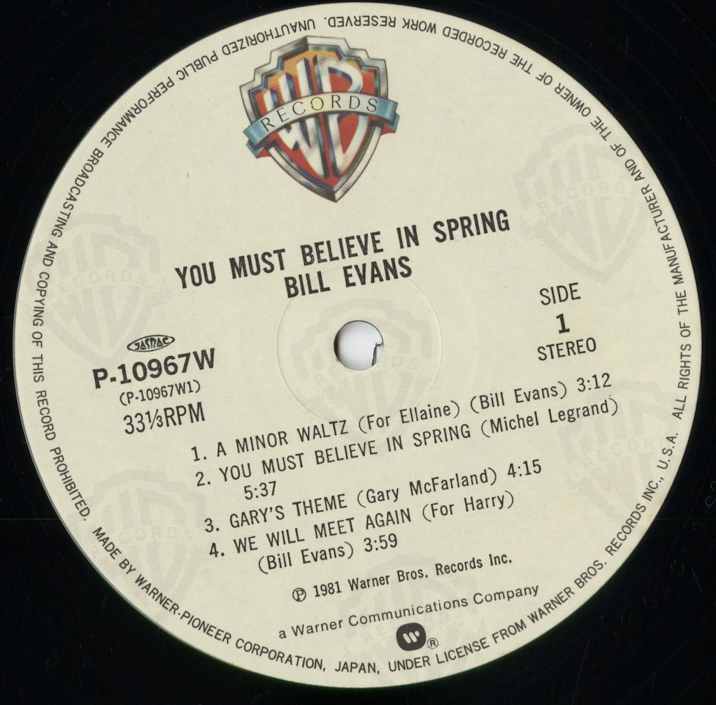 Bill Evans - You Must Believe In Spring (P-10967W) 1981 JPN Warner|中古LP