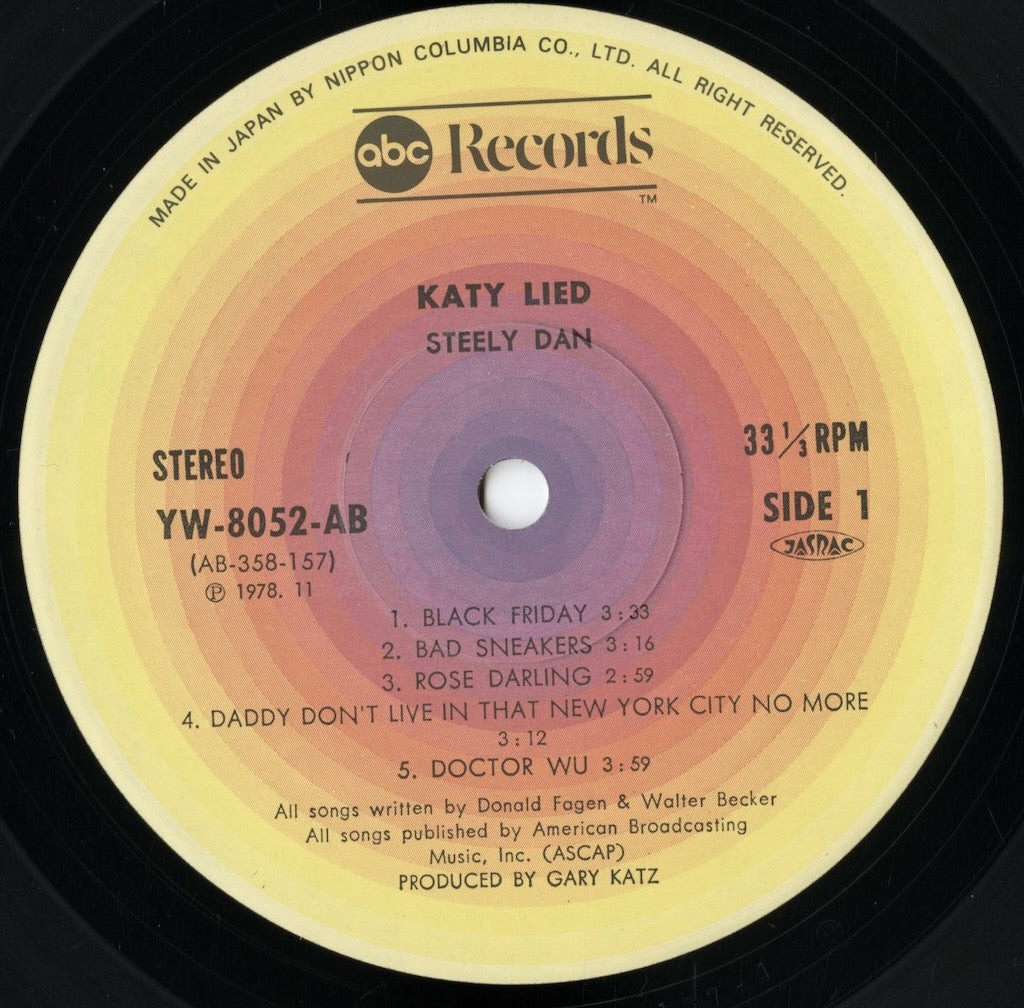 Steely Dan - Katy Lied (YW-8052-AB) LP 1978 JPN ABC|中古LP