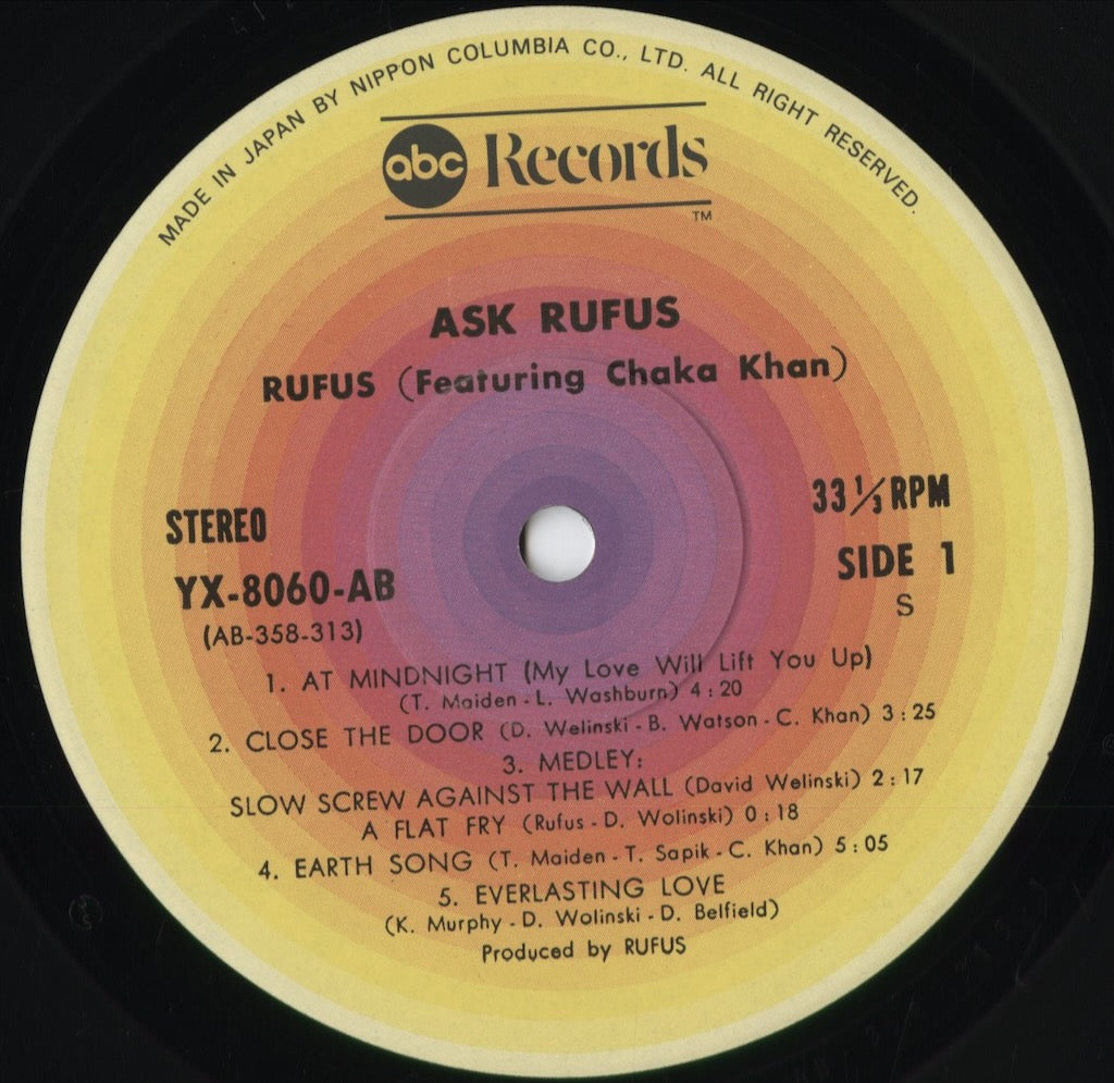 Rufus Featuring Chaka Khan - Ask Rufus (YX-8060-AB) 1977 JPN ABC|中古LP