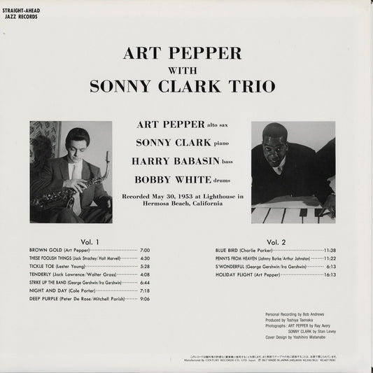 Art Pepper With Sonny Clark Trio - Art Pepper With Sonny Clark Trio Vol. 1 (24EL6005) 1989 JPN Straight Ahead Jazz / Century|中古LP