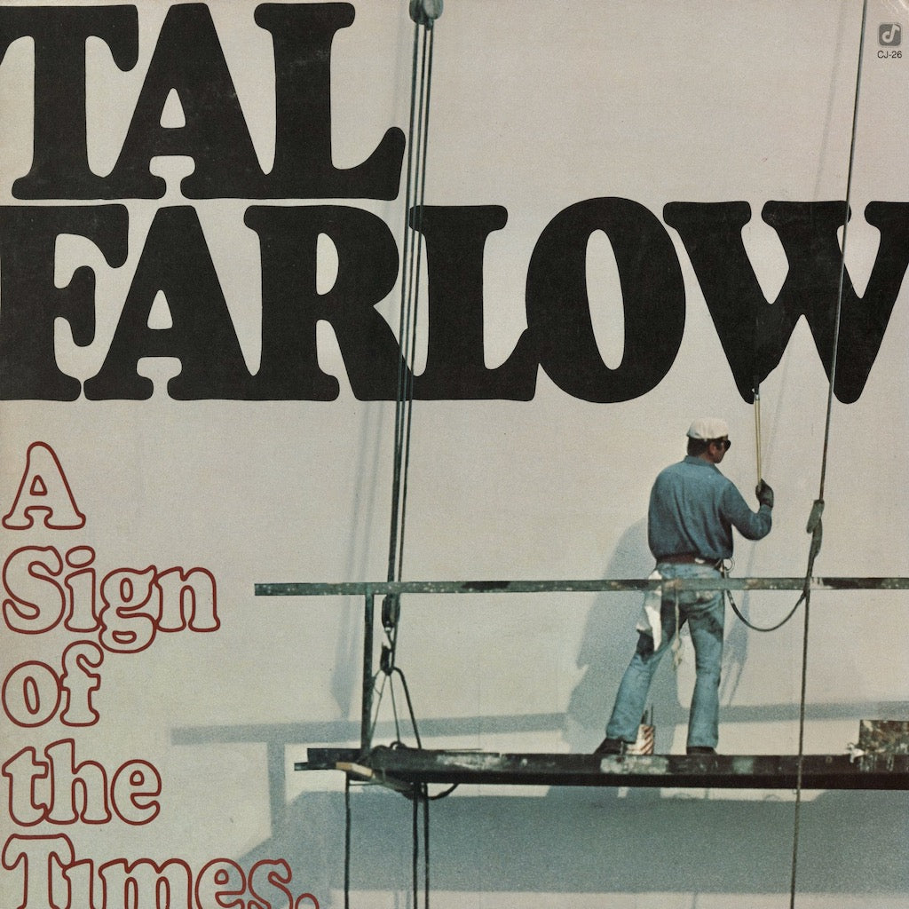 Tal Farlow - A Sign Of The Times LP 1977 US Concord Jazz ジャズ