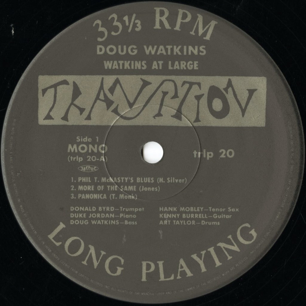 Doug Watkins / ダグ・ワトキンス / Watkins At Large (TRLP 20)