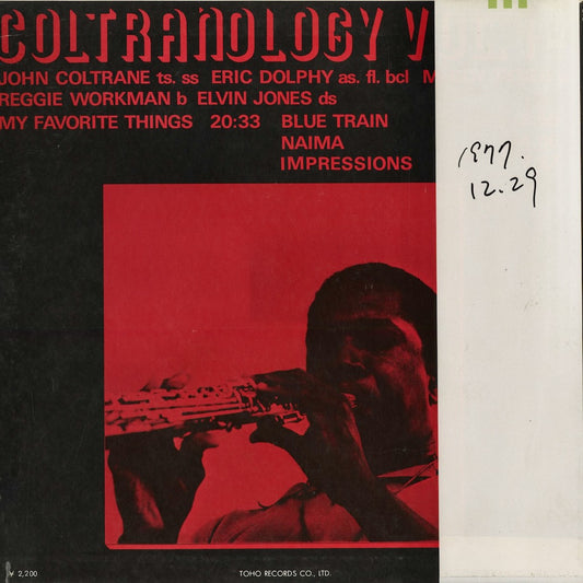 John Coltrane - Coltranology Vol.1 (YX-8006) 1979 JPN BYG|中古LP
