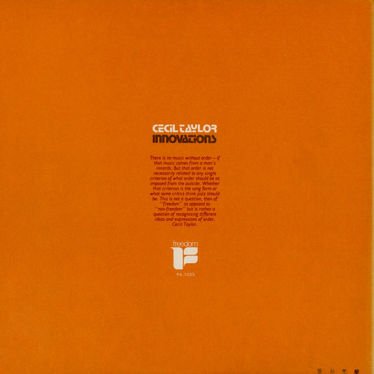 Cecil Taylor / セシル・テイラー / Innovations (PA-7033)
