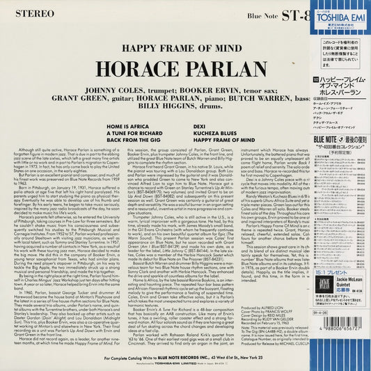 Horace Parlan - Happy Frame of Mind (BN 4134) 1991 JPN Blue Note|中古LP