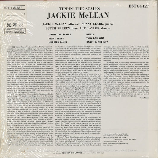 Jackie McLean - Tippin' The Scales (BNJ 71065) 1985 JPN Blue Note|中古LP