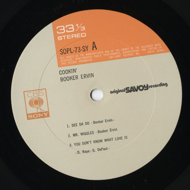 Booker Ervin - Cookin' (SOPL-73-SY) LP 1971 JPN CBS/Sony|中古LP