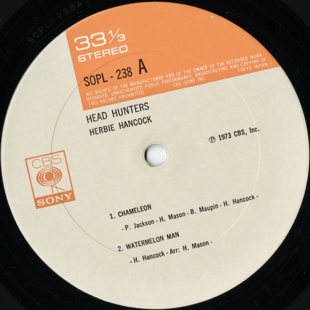 Herbie Hancock / ハービー・ハンコック / Head Hunters (SOPL-238)