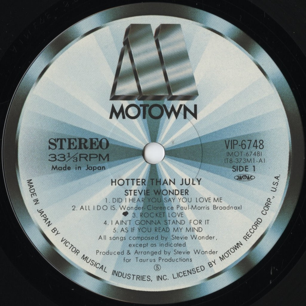 Stevie Wonder – Hotter Than July (VIP-6748) LP 1980 JPN Motown | 中古LP