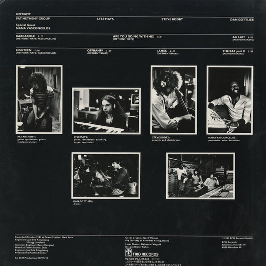 Pat Metheny / パット・メセニー / Offramp (PAP-25533)