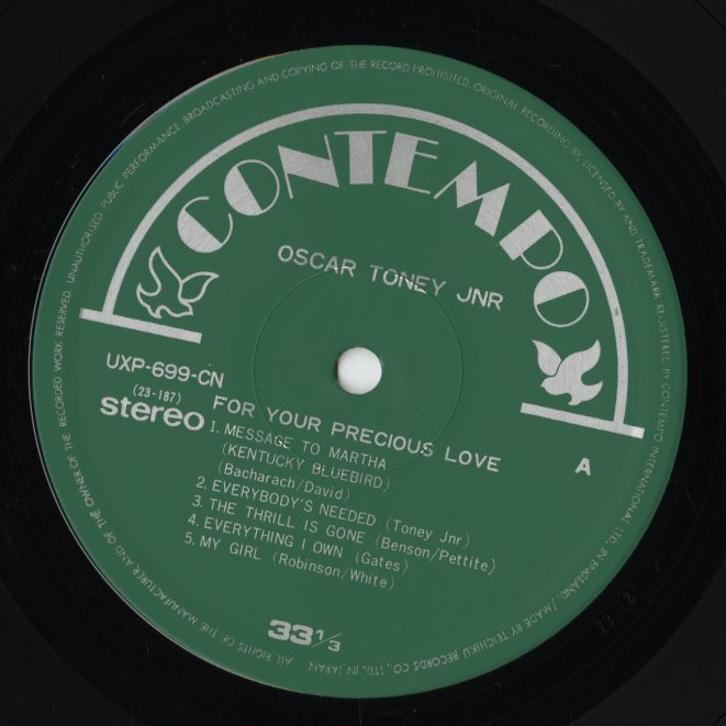 Oscar Toney Jr. – I've Been Loving You Too Long To Stop Now... (UXP-699-CN) LP 1975 JPN Contempo|中古LP