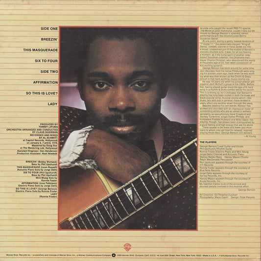 George Benson – Breezin' (BS 2919) LP 1977 US Warner Bros|中古LP
