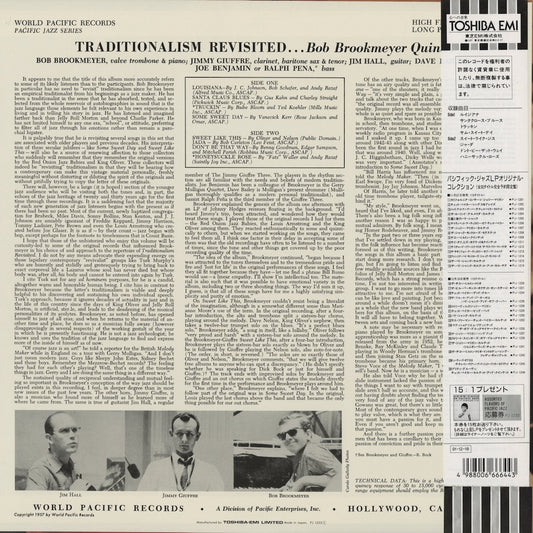 Bob Brookmeyer / ボブ・ブルックマイヤー / Traditionalism Revisited (PJ-1233)