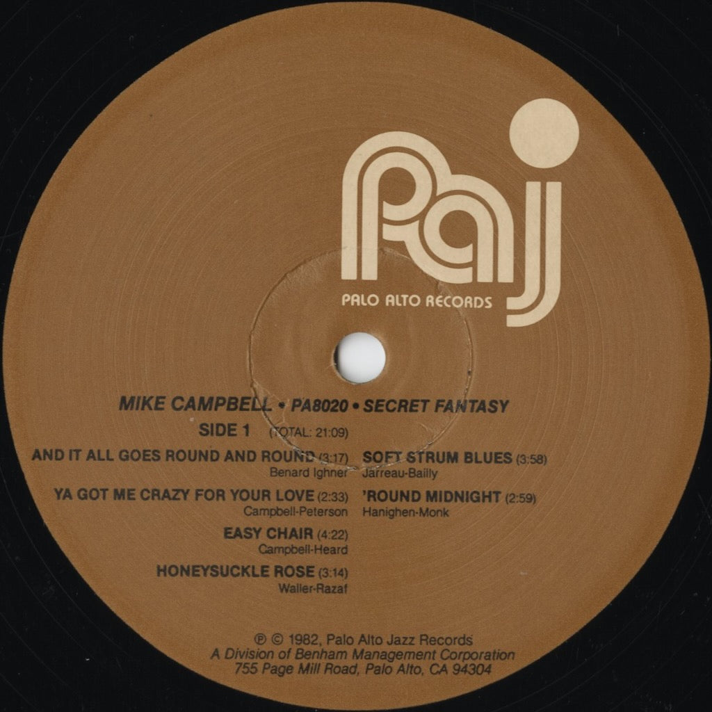 Mike Campbell - Secret Fantasy (PA 8020) 1982 US Palo Alto|中古LP