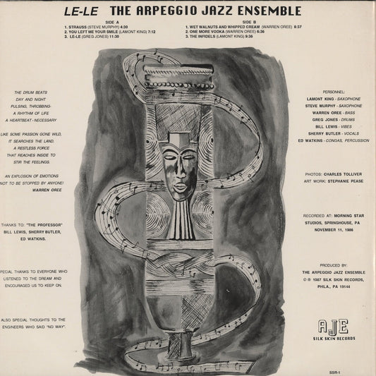 The Arpeggio Jazz Ensemble – Le-Le (SSR-1) LP 1987 US Silk Skin オリジナル盤