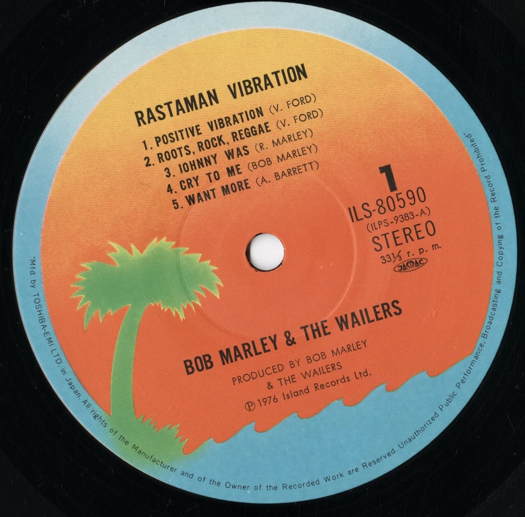 Bob Marley & The Wailers – Rastaman Vibration (ILS-80590) LP 1976 JPN Island|中古LP