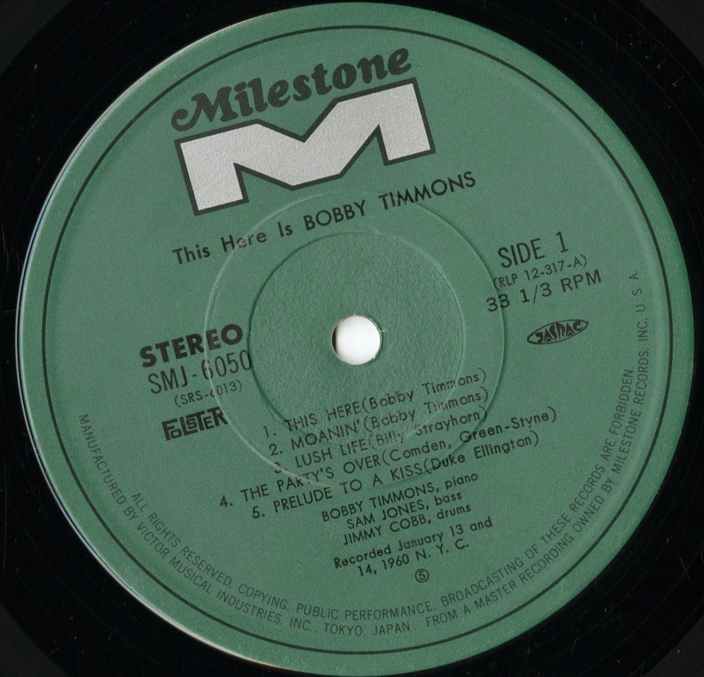 Bobby Timmons - This Here Is Bobby Timmons (SMJ-6050) 1974 JPN Milestone|中古LP