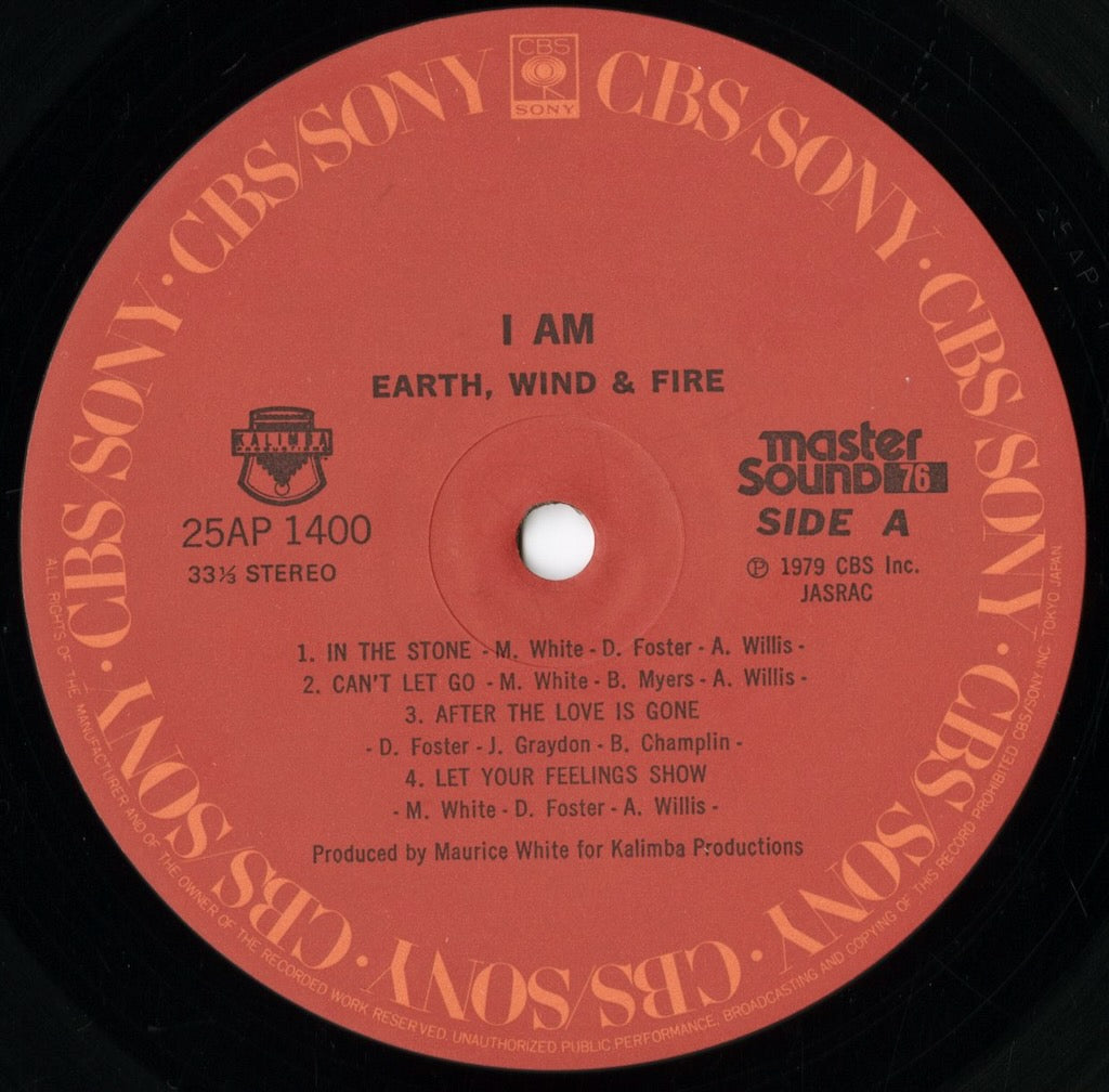 Earth Wind & Fire - I Am (25AP 1400) LP 1979 JPN CBS SONY / MASTERSOUND|中古LP