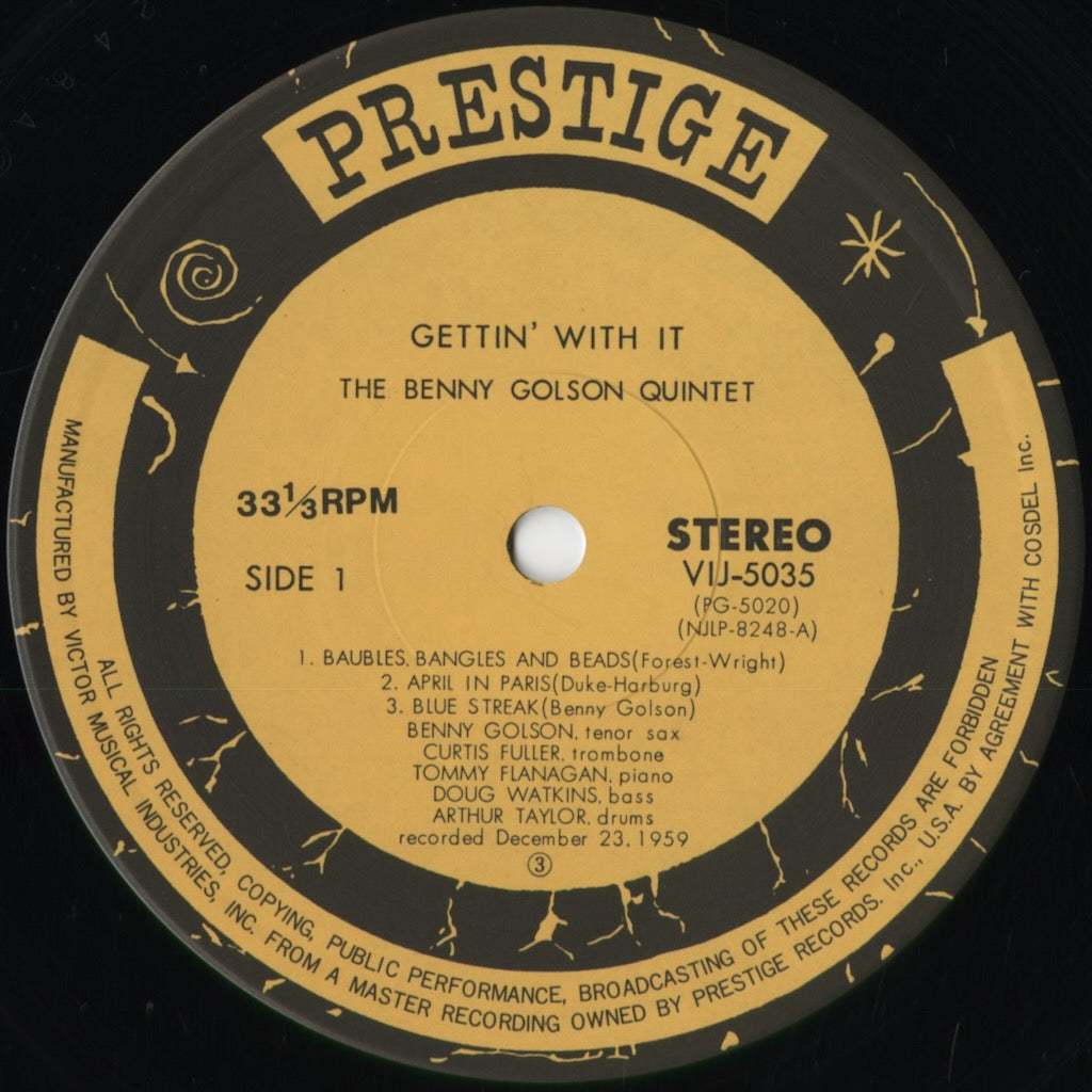 Benny Golson - Gettin' With It (VIJ-5035) 1977 JPN Prestige - Victor|中古LP