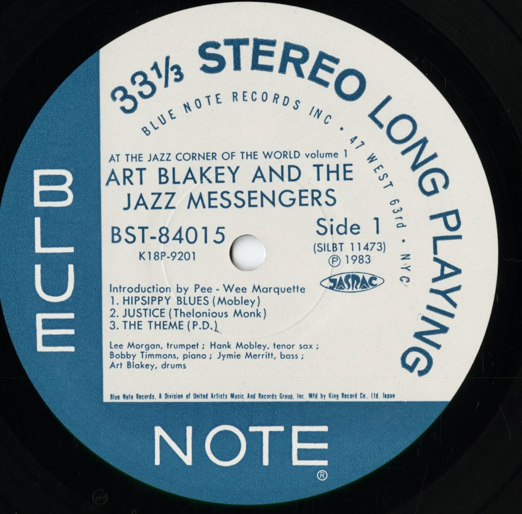 Art Blakey - At The Jazz Corners Of The World Volume 1 (K18P-9201) 1983 JPN Blue Note|中古LP