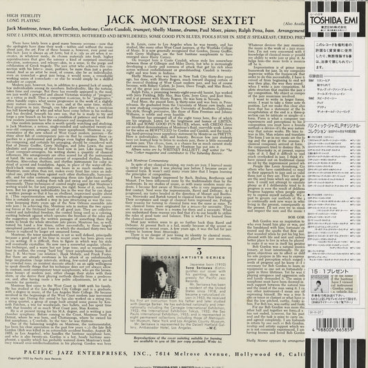 Jack Montrose Sextet / ジャック・モントローズ / S.T. (PJ-1208)