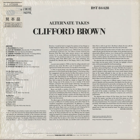 Clifford Brown - Alternate Takes (BNJ 71066) 1984 JPN Blue Note|中古LP