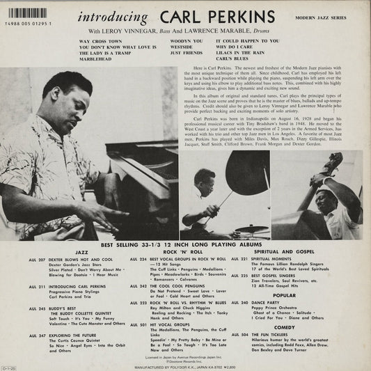 Carl Perkins / カール・パーキンス / Introducing... (28MJ 3560)