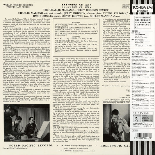 Charlie Mariano - Jerry Dodgion Sextet / / Beauties Of 1918 (PJ-1245)