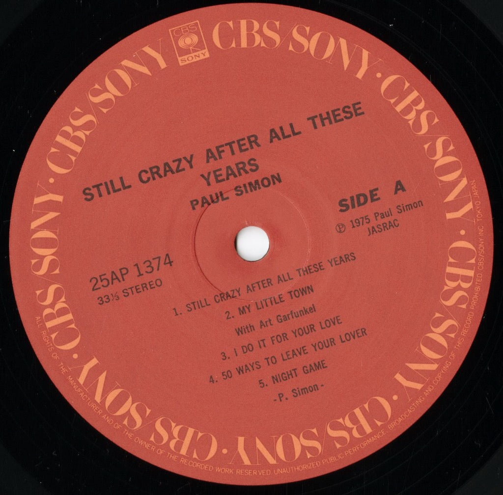Paul Simon - Still Crazy After All These Years (25AP 1374) LP 1979 JPN CBS Sony|中古LP