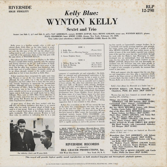 Wynton Kelly / ウィントン・ケリー / Kelly Blue (VIJ-108) JPN Pressing