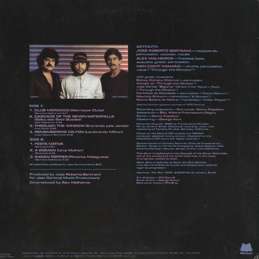 Azymuth - Cascades (VIJ-6393) 1983 JPN Milestone|中古LP