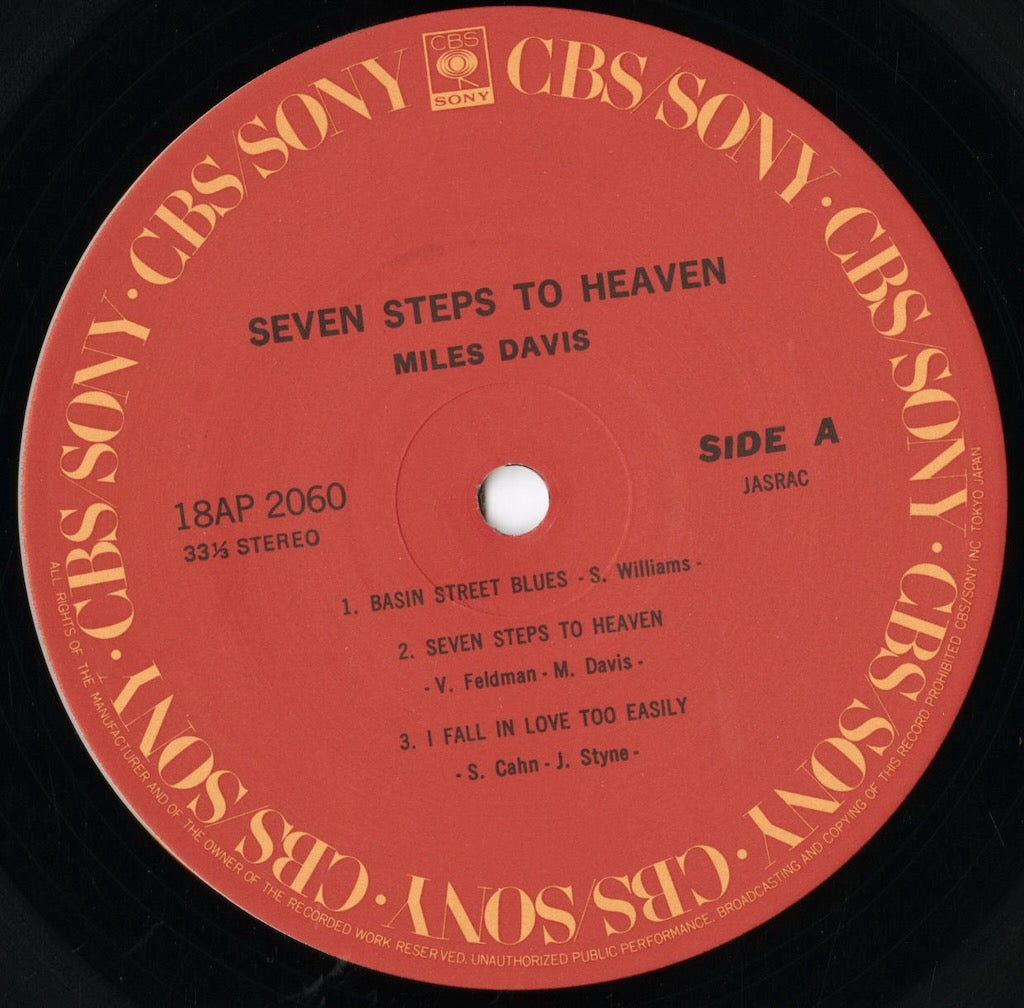 Miles Davis / マイルス・デイヴィス / Seven Steps To Heaven (18AP 2060)