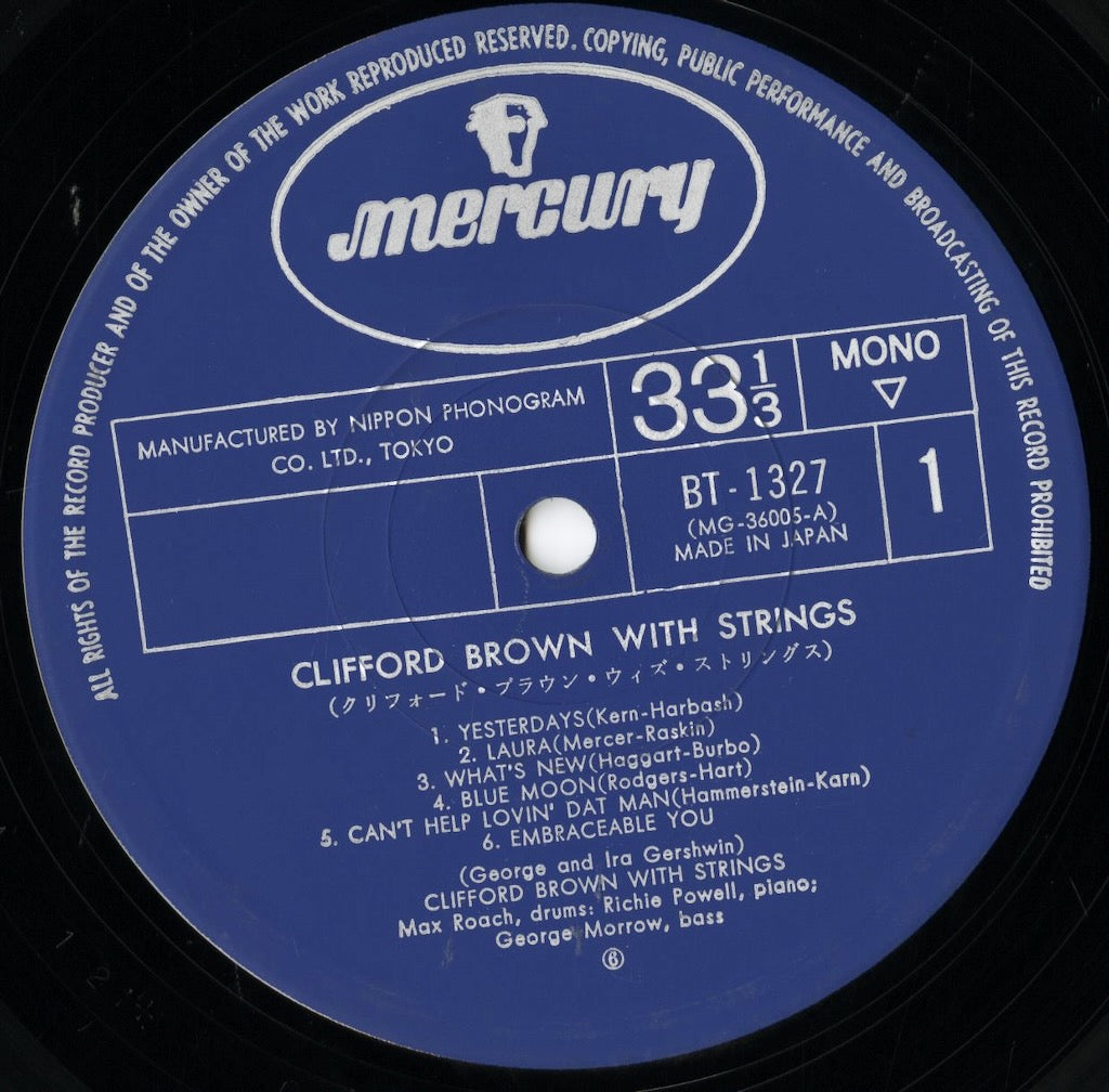 Clifford Brown / クリフォード・ブラウン / Clifford Brown With Strings (BT-1327)