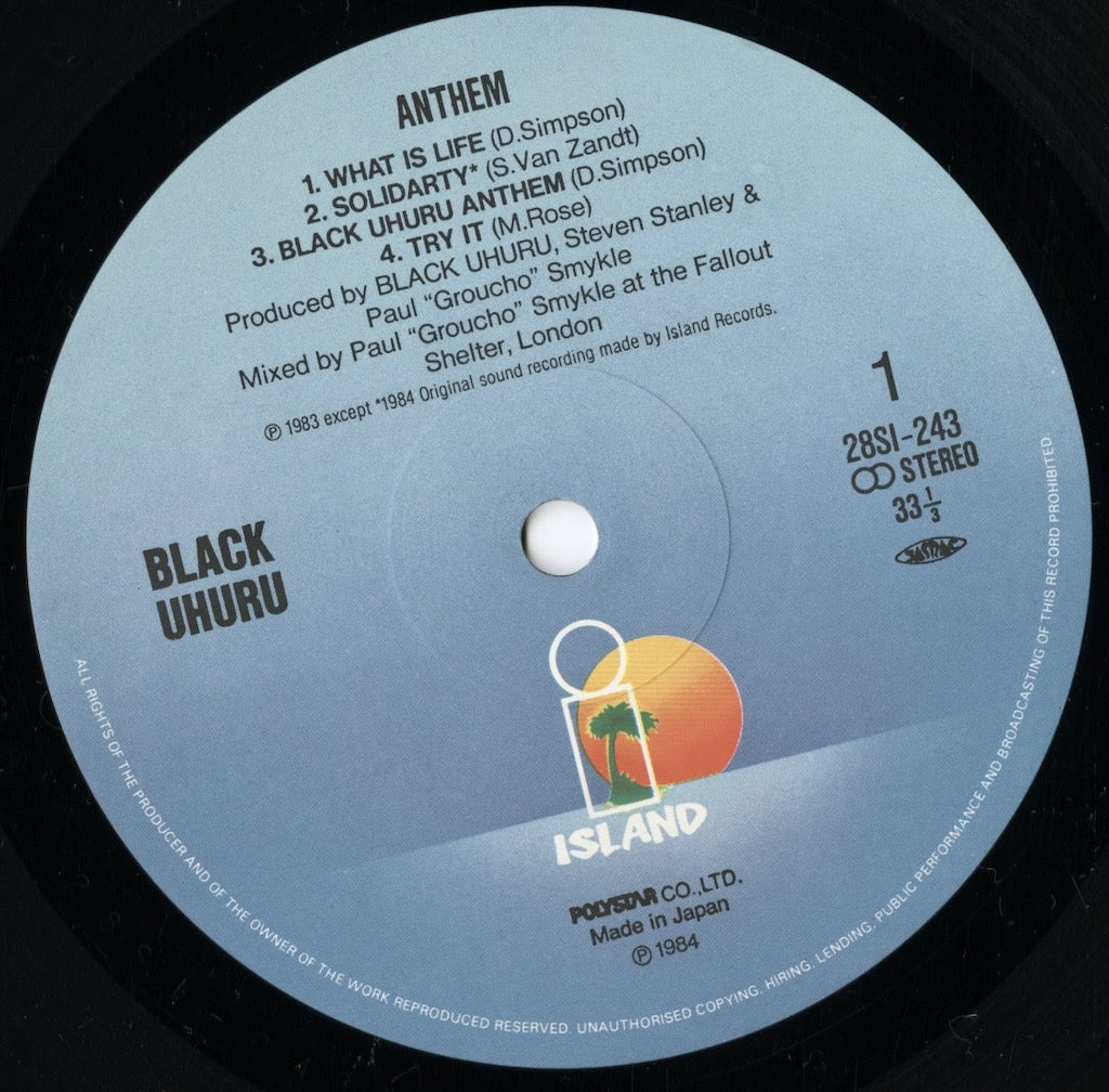 Black Uhuru – Anthem (28SI-243) LP 1984 JPN Island|中古LP