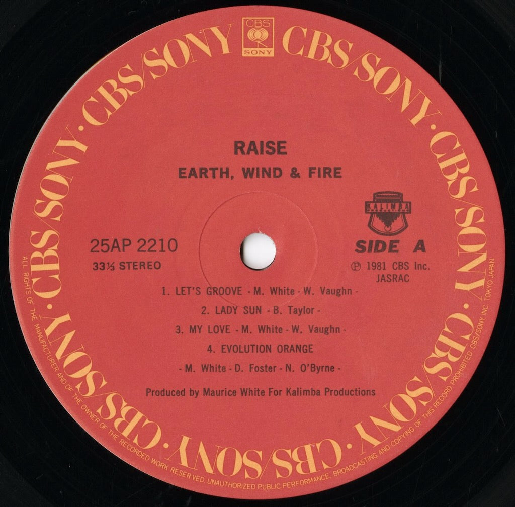 Earth Wind & Fire / アース・ウィンド&ファイア / Raise! (25AP 2210)