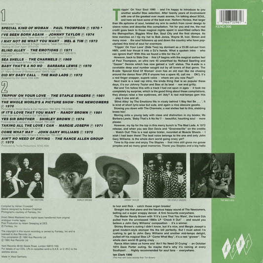 V.A. / Trippin On Your Soul (KEND 096) LP 1990 US KENT |中古LP